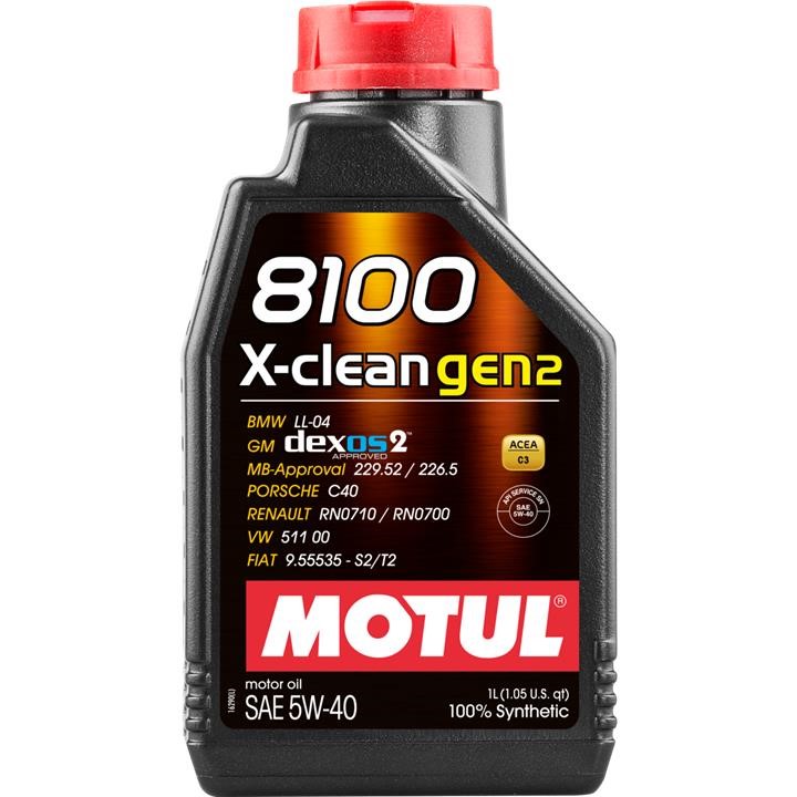 Buy Motul 109761 at a low price in United Arab Emirates!