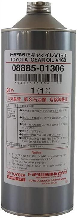 Toyota 08885-01306 Transmission oil Toyota GEAR OIL V160, 1 l 0888501306