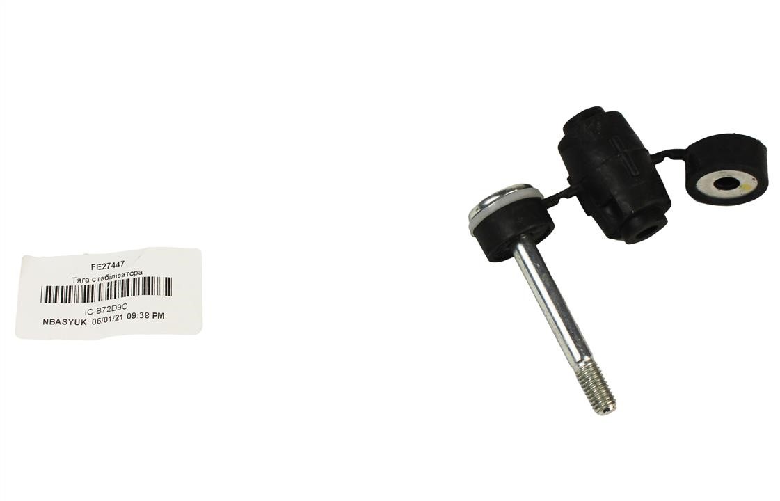 Buy febi 27447 at a low price in United Arab Emirates!