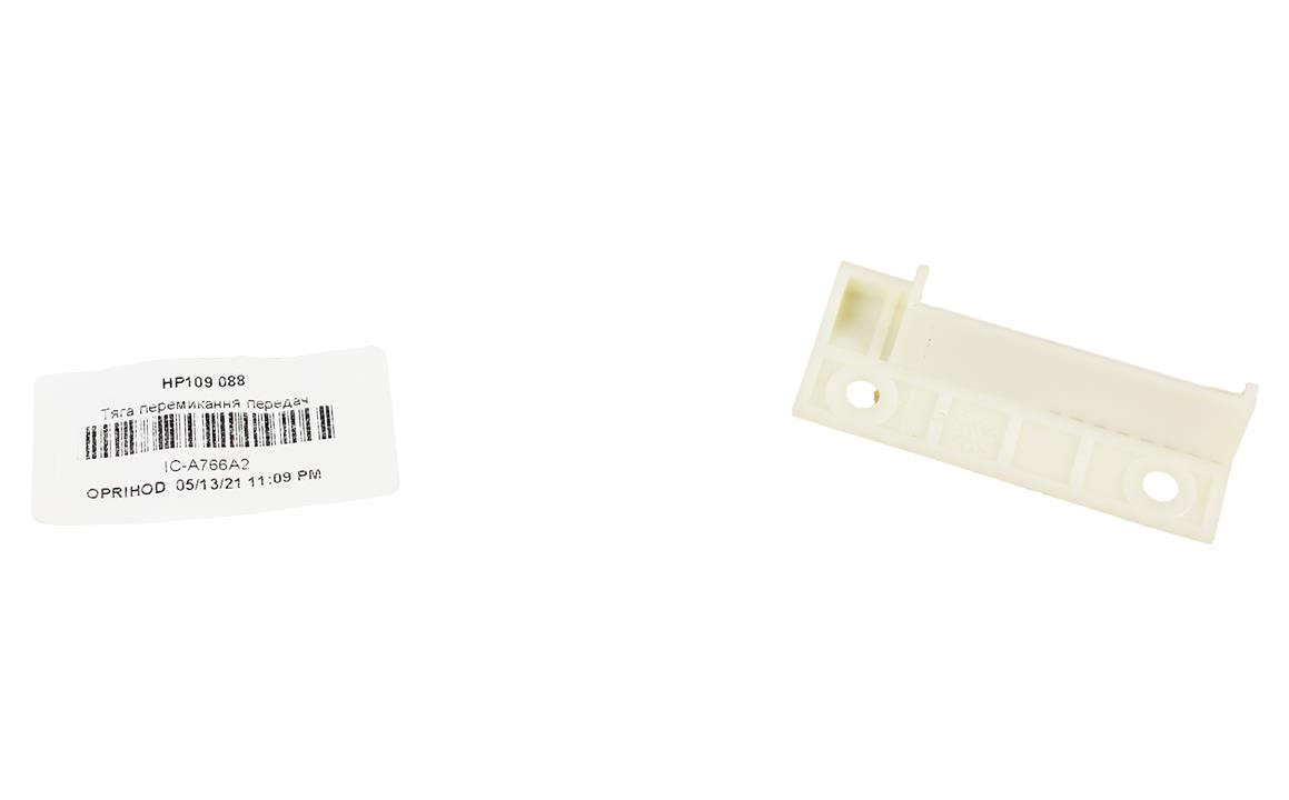 Gearbox rod guide bushing Topran 109 088