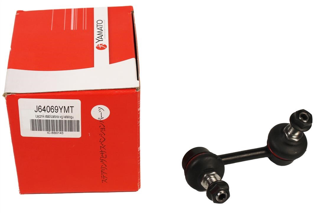 Rear anti roll bar link Yamato J64069YMT