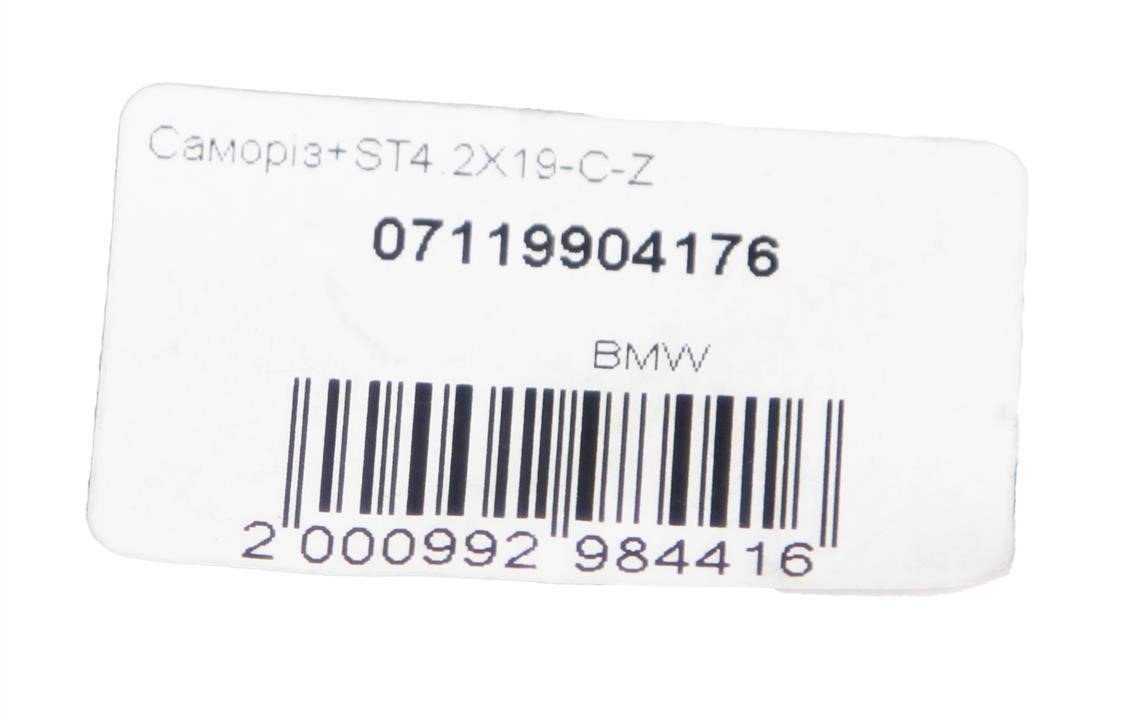 Self tapping screw BMW 07 11 9 904 176
