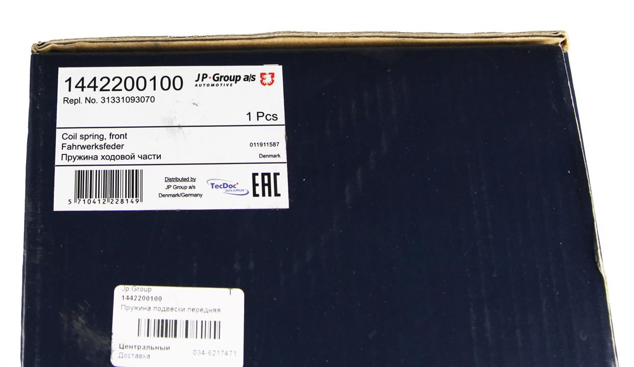 Jp Group Front coil spring – price 77 PLN
