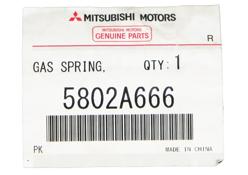 Buy Mitsubishi 5802A666 at a low price in United Arab Emirates!