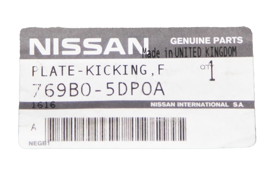 Sill cover Nissan 769B0-5DP0A
