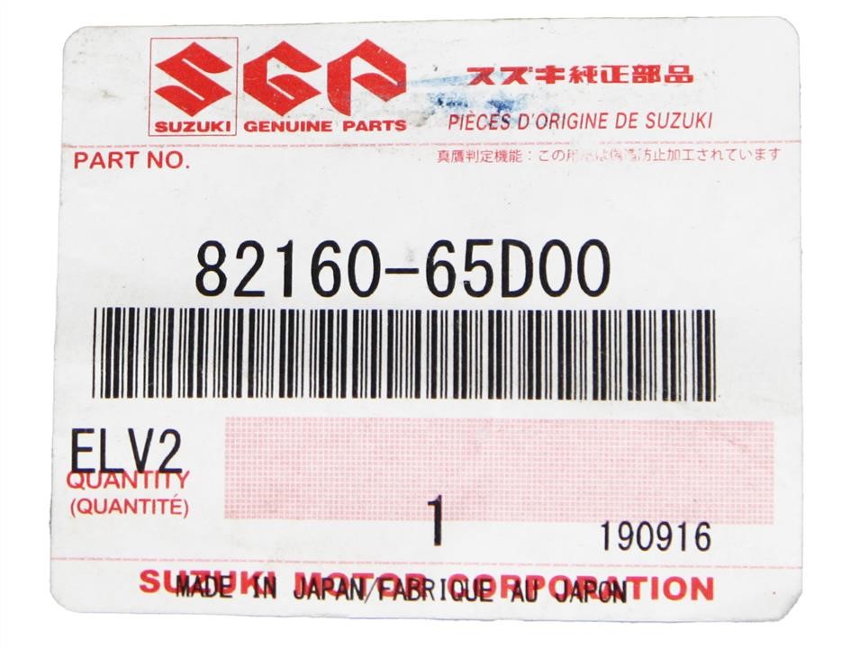 Buy Suzuki 82160-65D00 at a low price in United Arab Emirates!