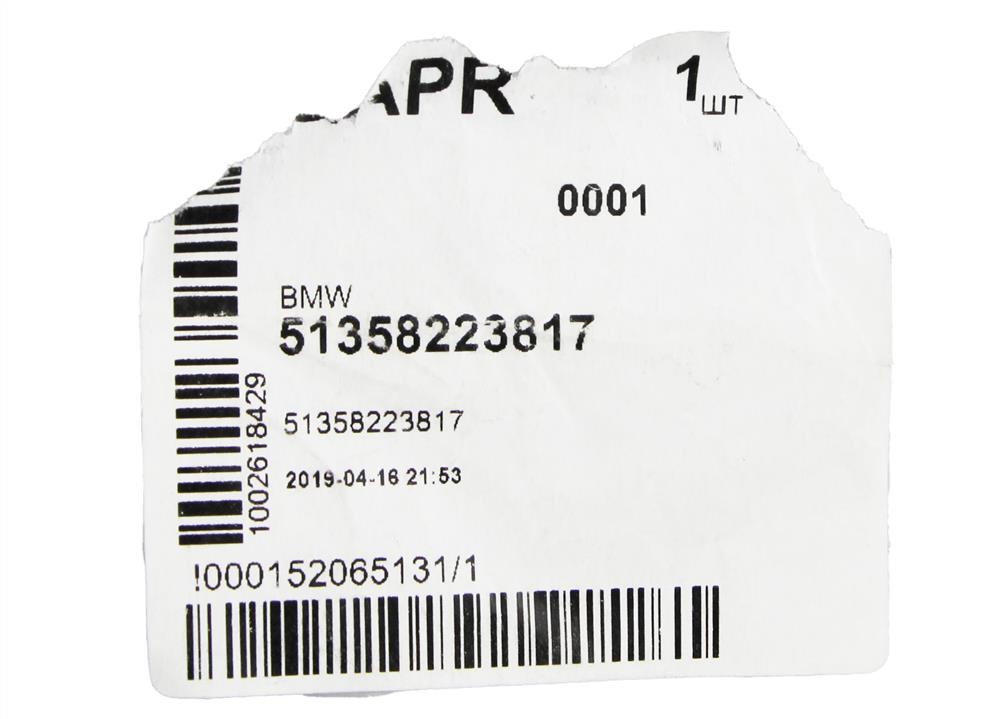 Buy BMW 51358223817 – good price at EXIST.AE!
