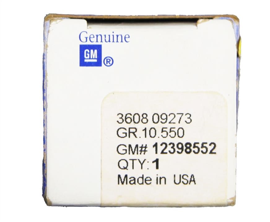 Lock cylinder General Motors 12398552