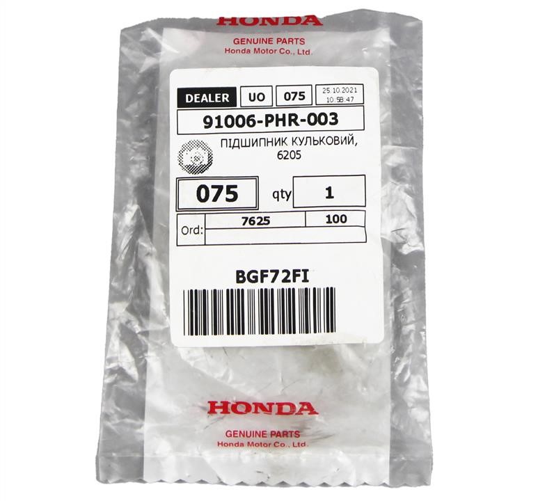 Buy Honda 91006-PHR-003 at a low price in United Arab Emirates!