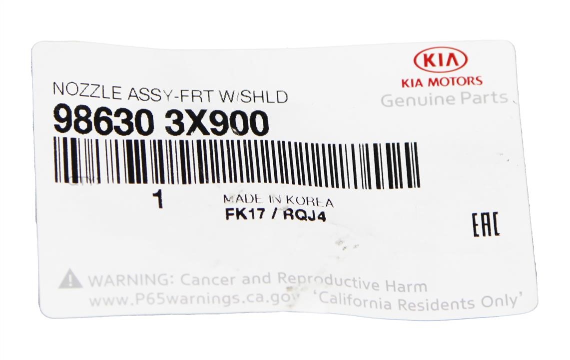 Auto part Hyundai/Kia 98630 3X900