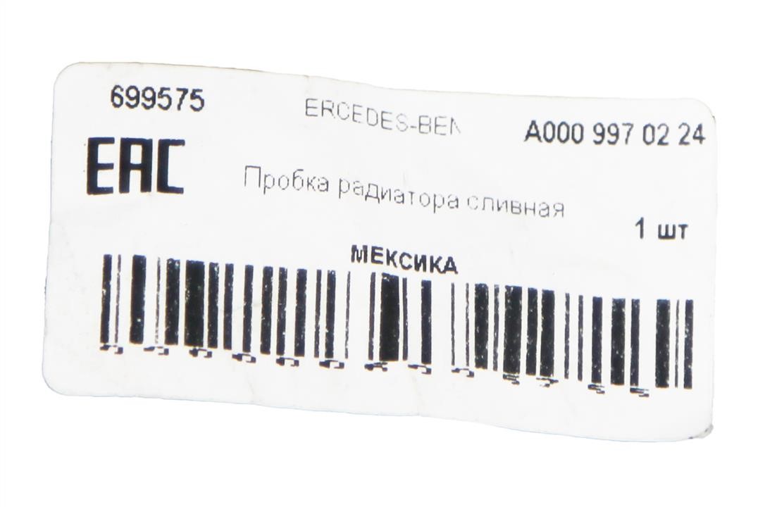 Radiator cap, drain Mercedes A 000 997 02 24