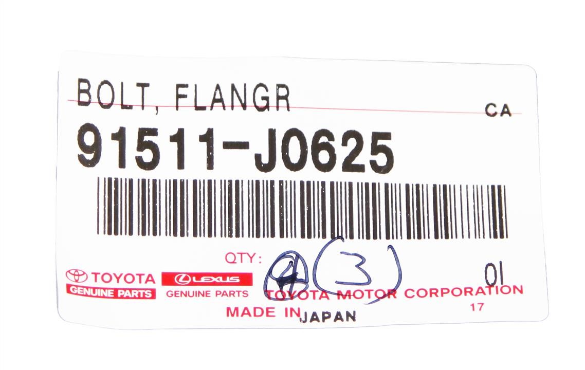 Cylinder head bolt (cylinder head) Toyota 91511-J0625