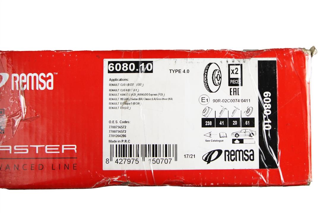 Front vented brake disc Remsa 6080.10