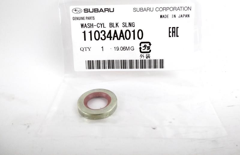 Buy Subaru 11034AA010 at a low price in United Arab Emirates!
