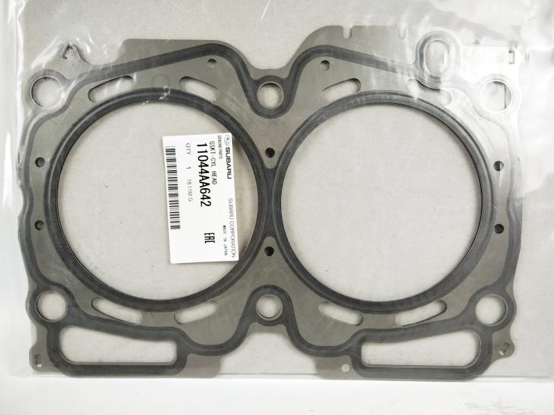 Subaru 11044AA642 Cylinder head gasket 11044AA642 11044AA642 Subaru Cylinder head gasket