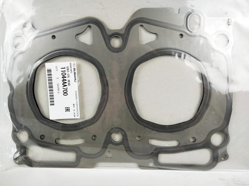11044AA700 Subaru Cylinder head gasket
