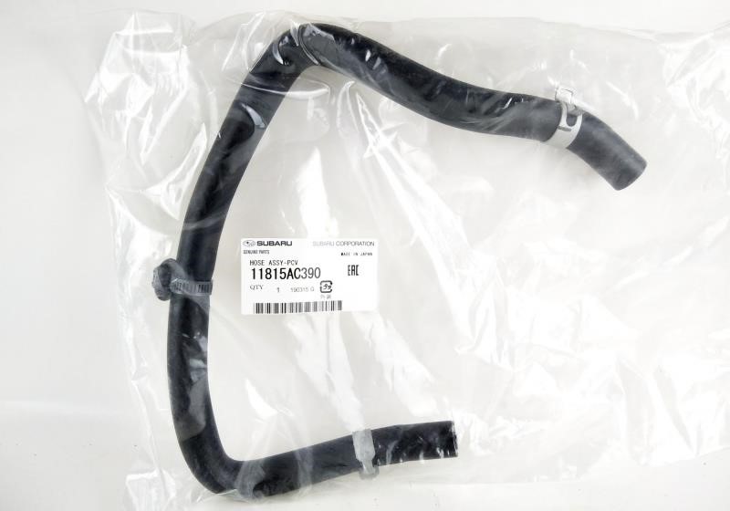 Buy Subaru 11815AC390 at a low price in United Arab Emirates!
