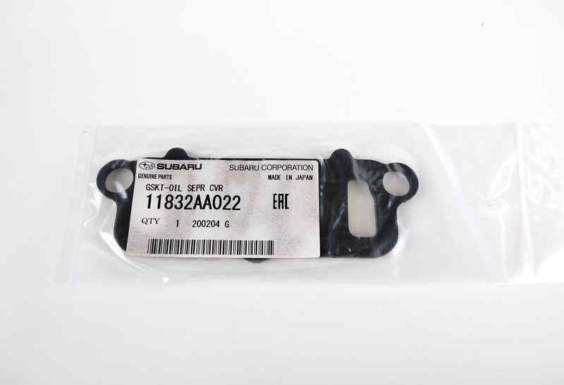 11832AA022 Subaru Gasket