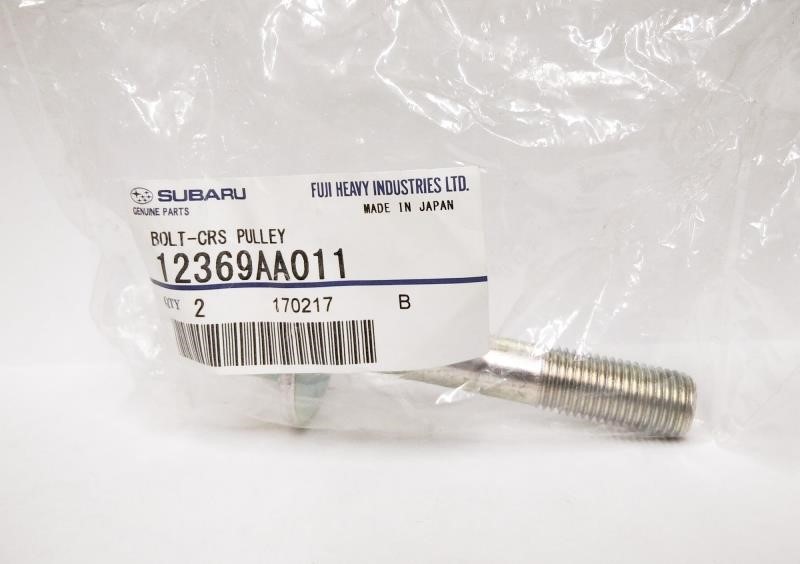 Bolt Subaru 12369AA011