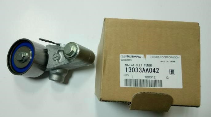 Buy Subaru 13033AA042 at a low price in United Arab Emirates!