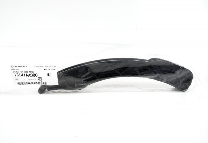 Buy Subaru 13141AA080 at a low price in United Arab Emirates!
