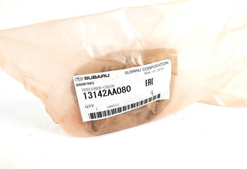 Buy Subaru 13142AA080 at a low price in United Arab Emirates!