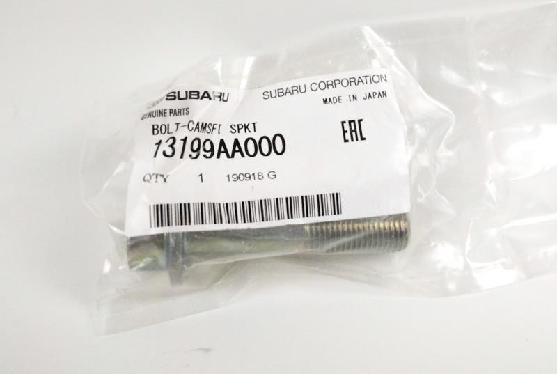 Buy Subaru 13199AA000 at a low price in United Arab Emirates!