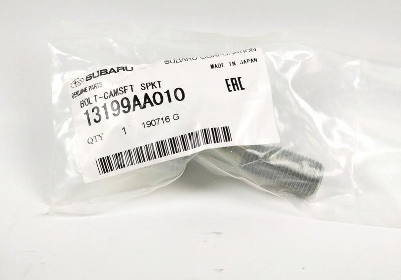 Bolt Subaru 13199AA010
