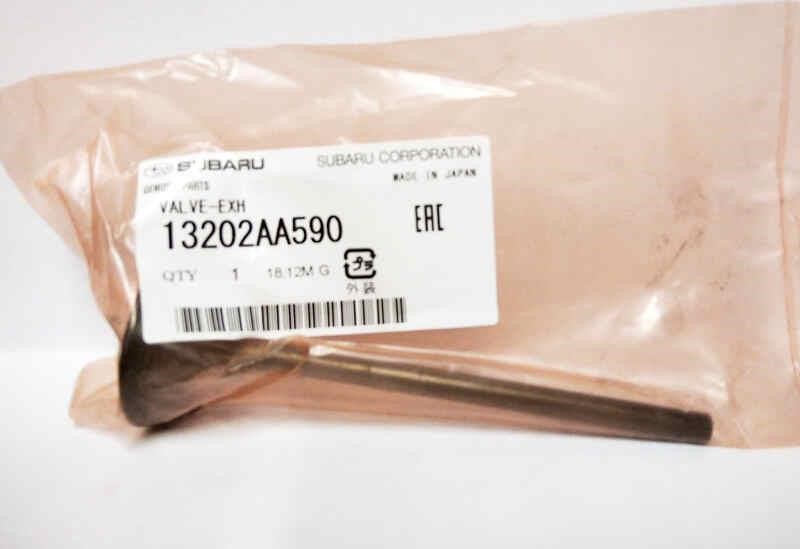 Buy Subaru 13202AA590 at a low price in United Arab Emirates!