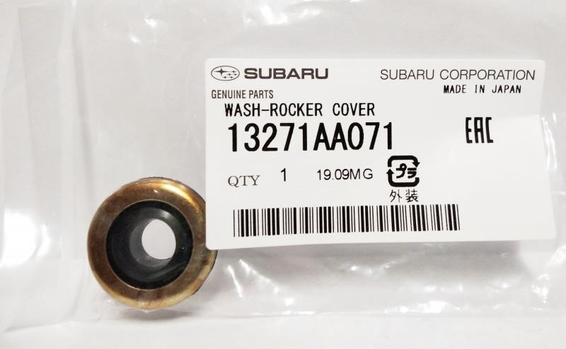 Buy Subaru 13271AA071 at a low price in United Arab Emirates!
