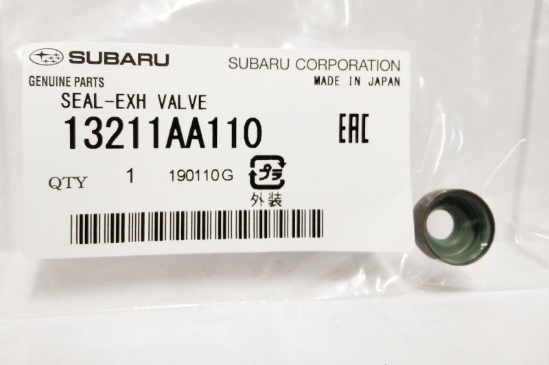 Exhaust valve seal Subaru 13211AA110