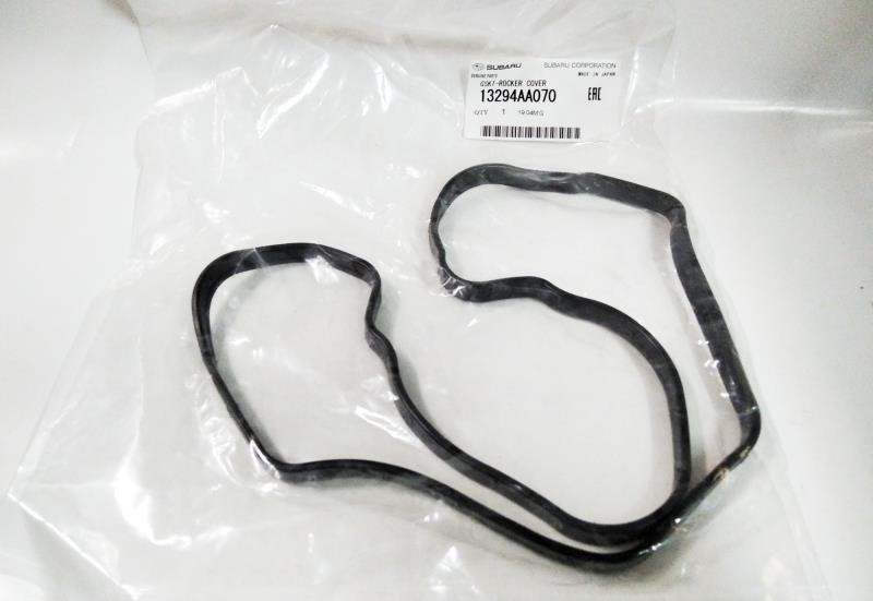 13294AA070 Subaru Rocker cover gasket