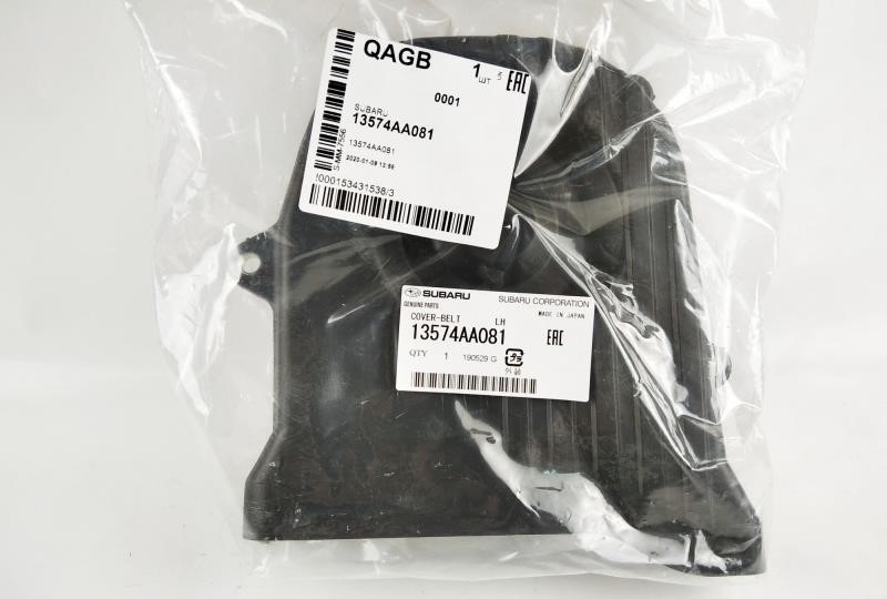 Lid belt leaf Subaru 13574AA081
