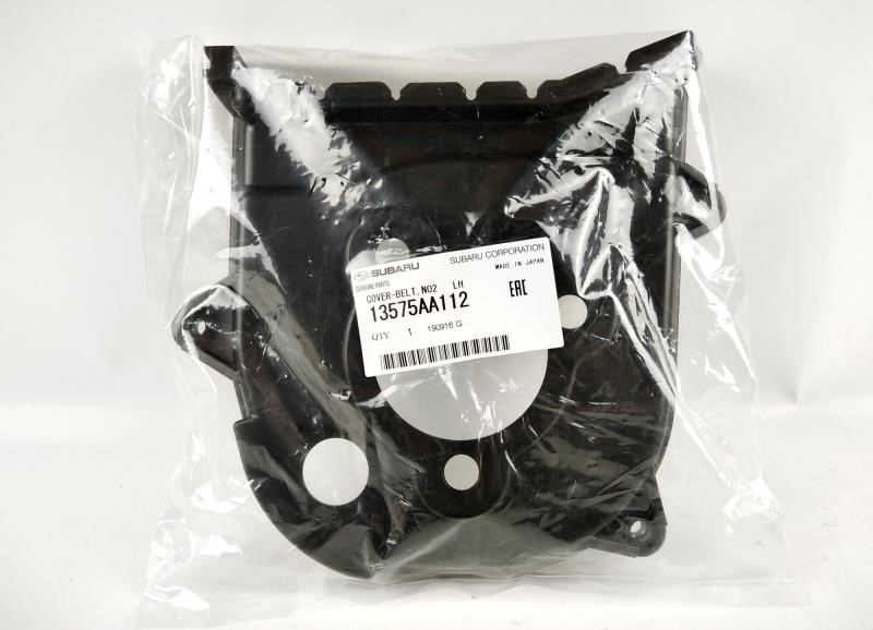 Buy Subaru 13575AA112 at a low price in United Arab Emirates!