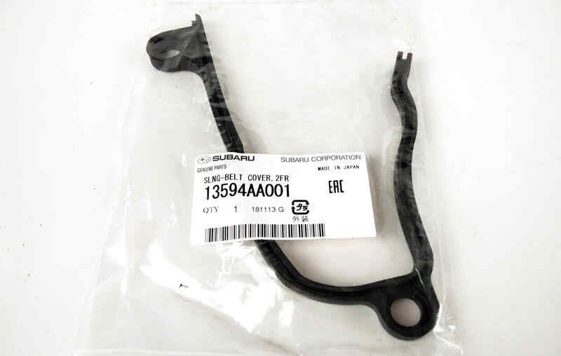 Subaru 13594AA001 Outer Timing Cover Gasket 13594AA001