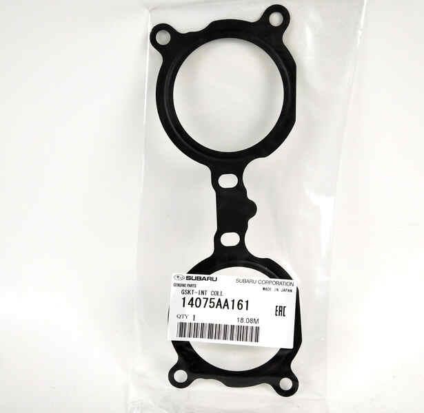 Buy Subaru 14075AA161 at a low price in United Arab Emirates!