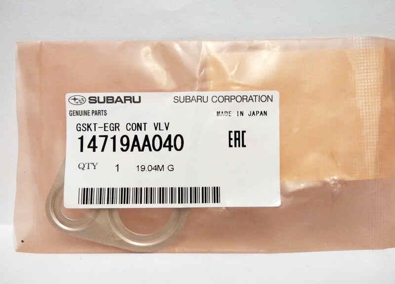 Buy Subaru 14719AA040 at a low price in United Arab Emirates!