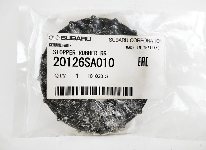 20126SA010 Subaru Washer