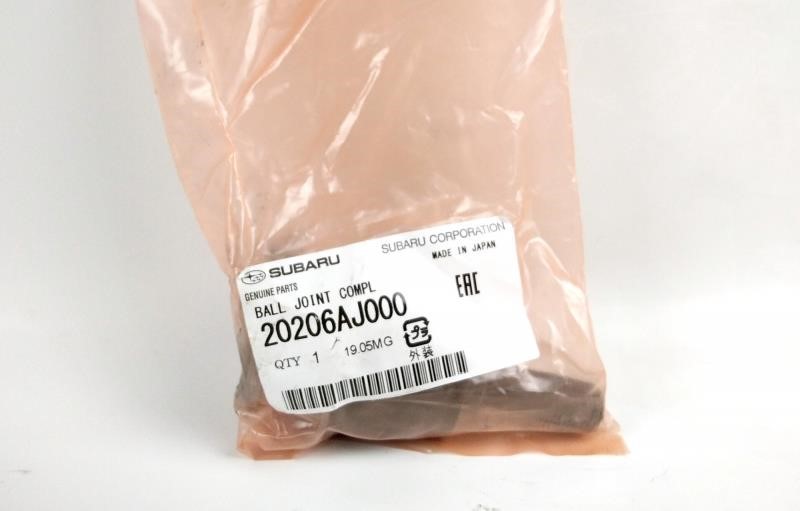 Buy Subaru 20206AJ000 at a low price in United Arab Emirates!
