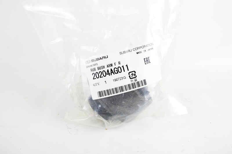 Front lower control arm rear bushing Subaru 20204AG011