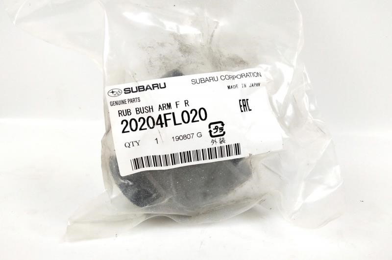 Silent block front suspension Subaru 20204FL020