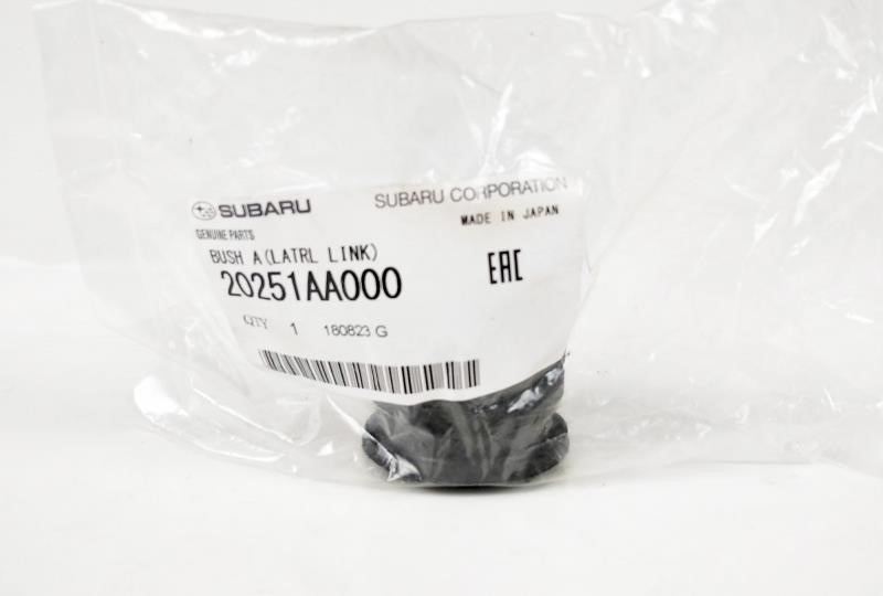 Buy Subaru 20251AA000 at a low price in United Arab Emirates!