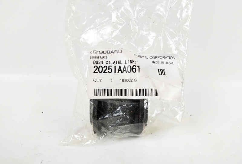 Buy Subaru 20251AA061 at a low price in United Arab Emirates!