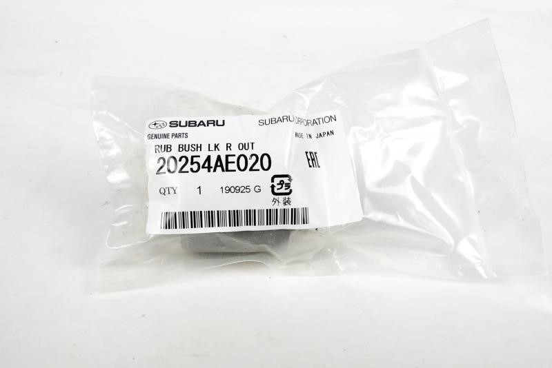 Silent block, rear lower arm, inner Subaru 20254AE020