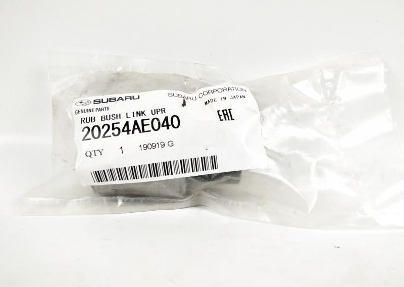 Buy Subaru 20254AE040 at a low price in United Arab Emirates!