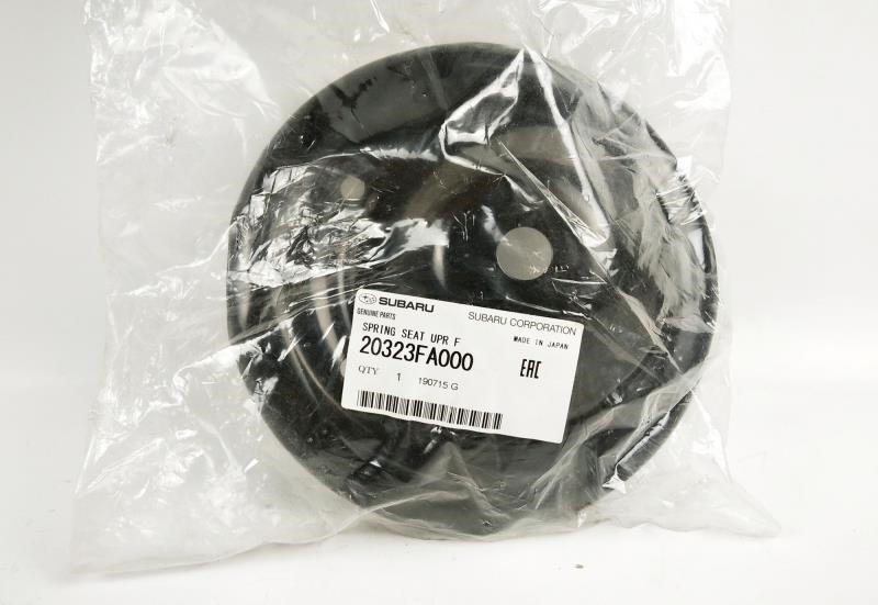 Suspension spring front Subaru 20323FA000