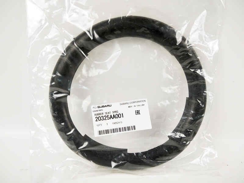 20325AA001 Subaru Suspension spring lining