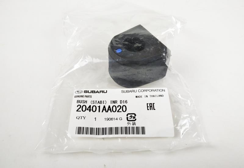 Buy Subaru 20401AA020 at a low price in United Arab Emirates!