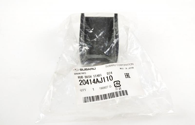 Buy Subaru 20414AJ110 at a low price in United Arab Emirates!