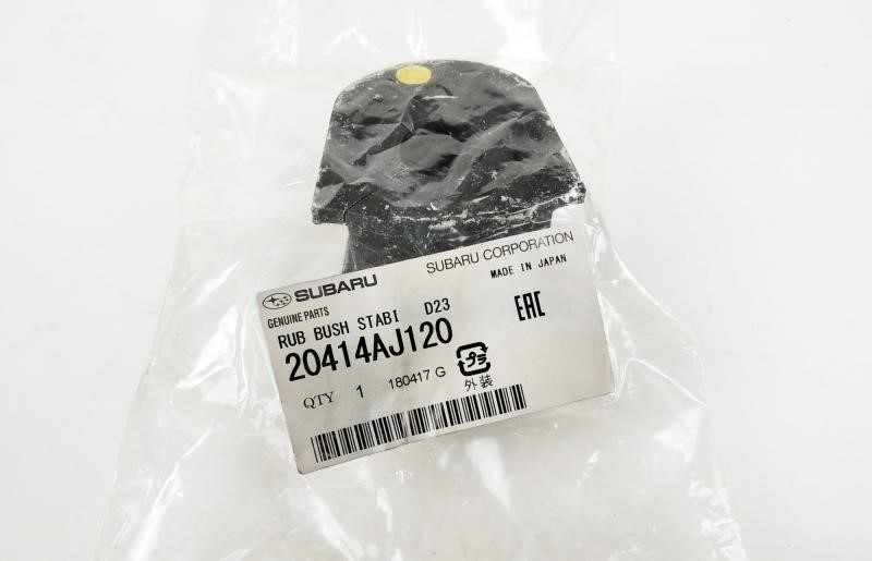 Buy Subaru 20414AJ120 at a low price in United Arab Emirates!